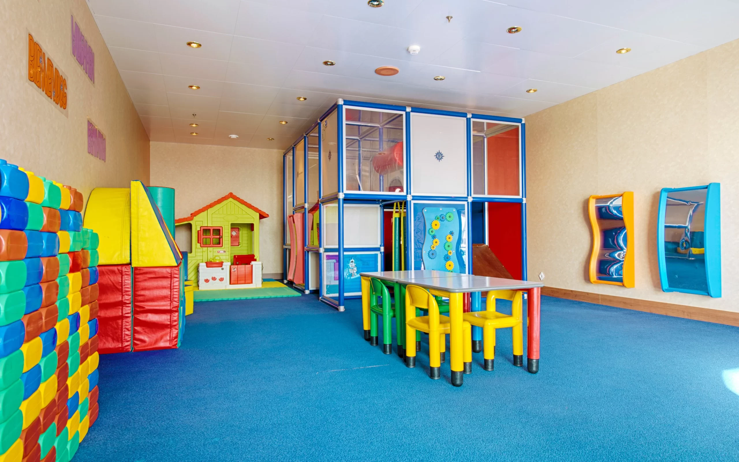 mupublicareafamilychildren03